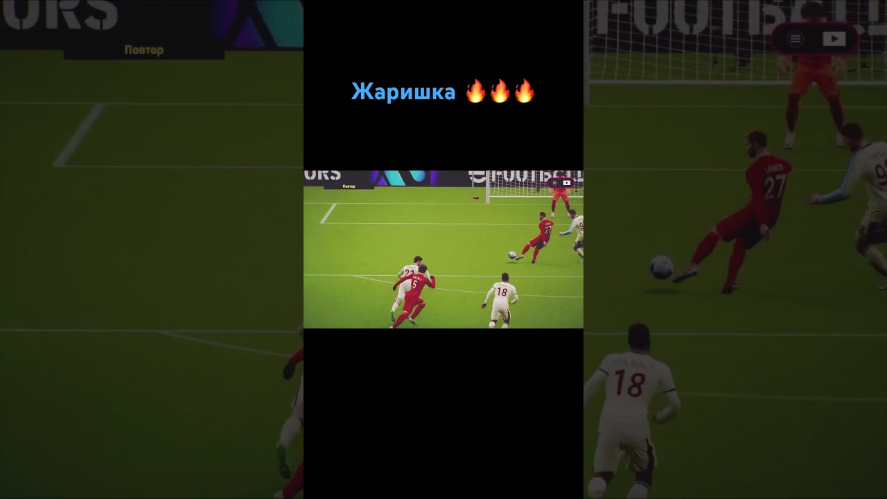 Гол нового короля Аргентины🔥🔥🏆 #xbox #efootball2024 #messi#shorts#topgoals 💣💣💣💣