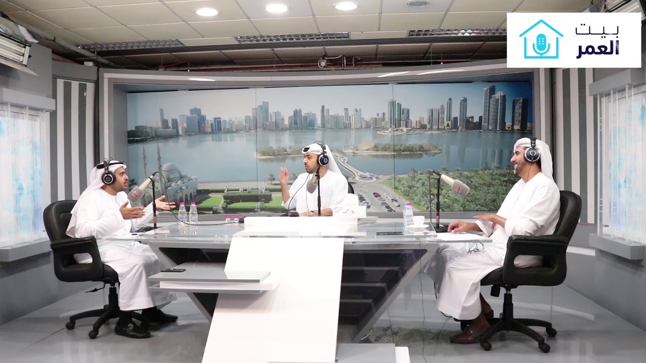 برنامج بيت العمر 2019 الحلقة 4  ( تأثير الشمس و الرياح على التصميم ) | مهندس طارق الحمادي