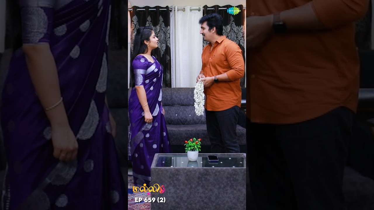 Malli Serial Shorts | Ep 659 - 2 | Nikitha | Vijay | Saregama TV Shows Tamil #shorts #ytshorts