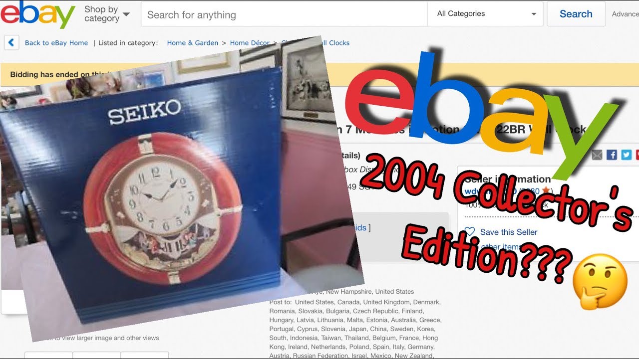 This EBAY LINK is the ONLY PROOF of This Clock's Existence | Seiko QXM122BRH