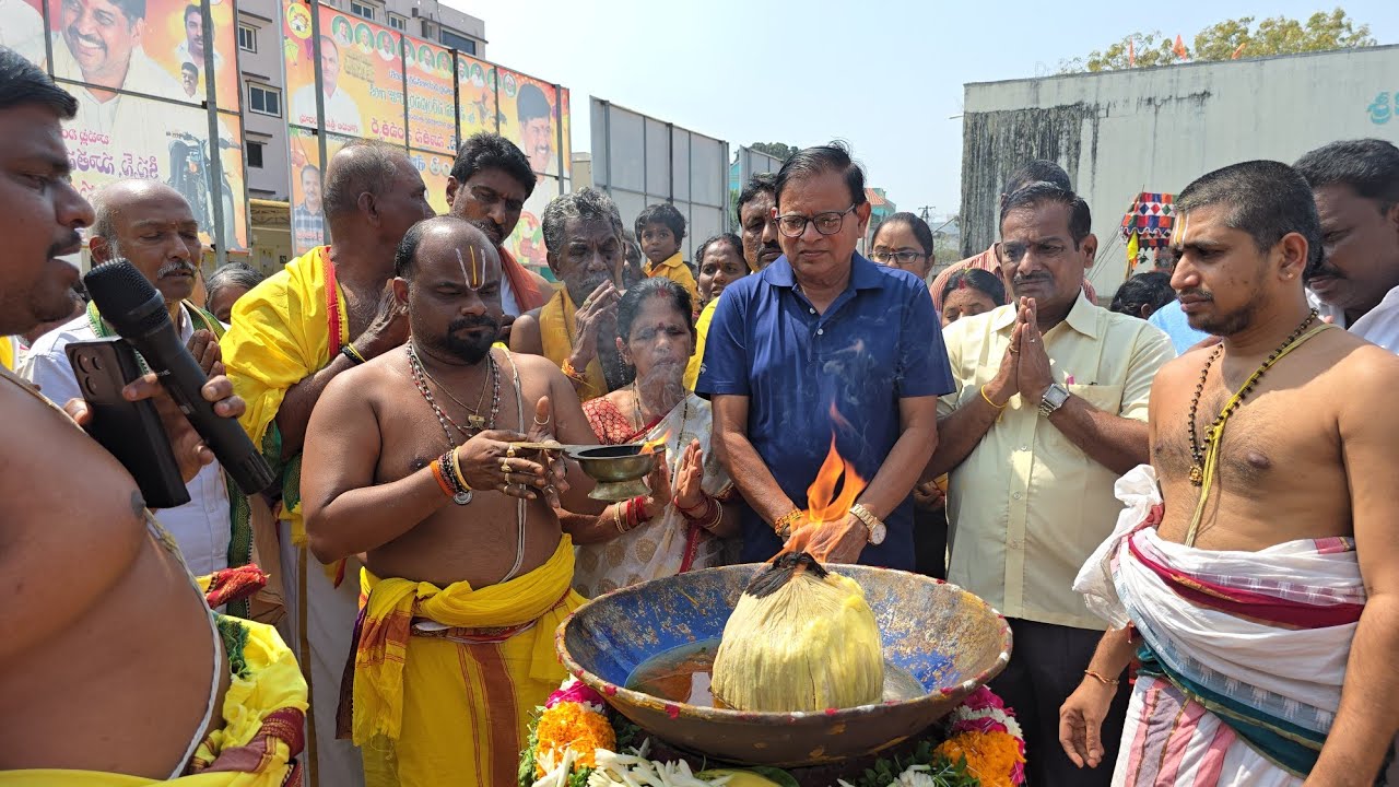 శ్రీ లక్ష్మీ నరసింహ గండ దీపం/శ్రీ లలిత త్రిపుర సుందరి పీఠం నెమలికంటి హనుమంతరావు గారి సారథ్యంలో