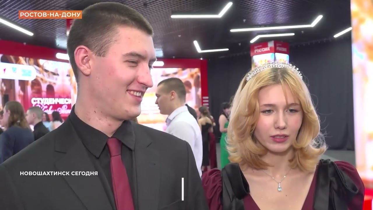 Новошахтинск сегодня. 27 января 2026