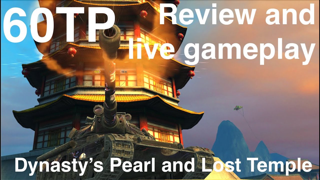 WOT Blitz - 60TP Review and live gameplay