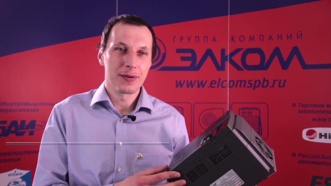 Новинка - частотный преобразователь ESQ-760