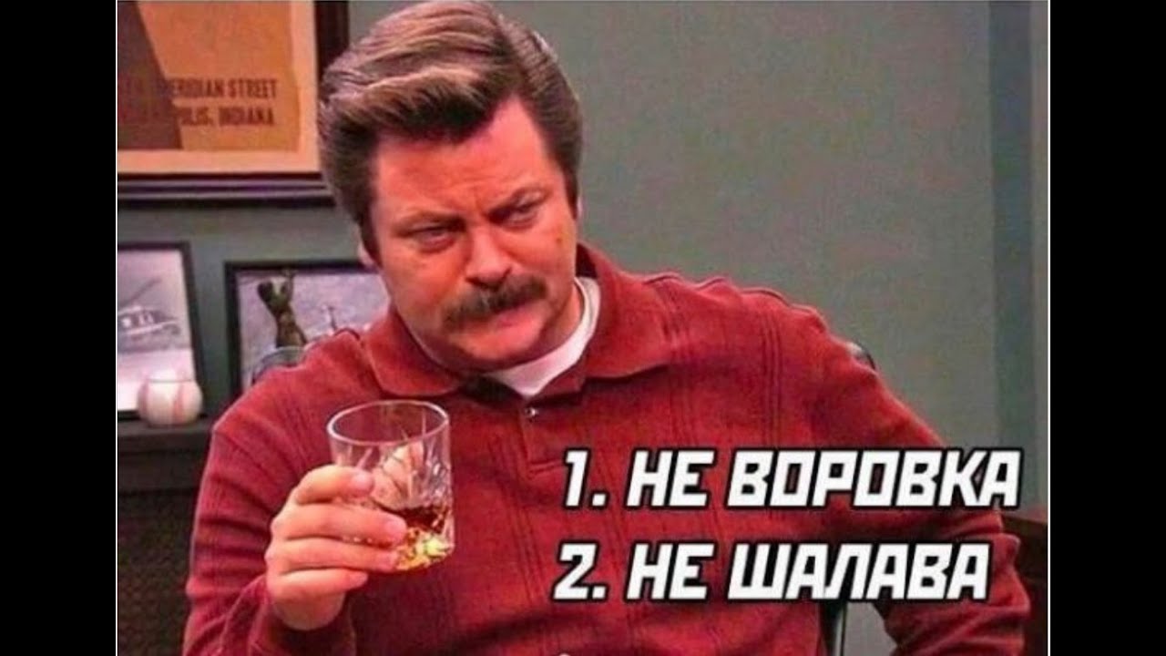 ИЩЕМ НЕВЕСТ!! ФИЛОСОФИЯ ПРИБЫВАНИЯ НА СЗ МАМБА. СБОР ДОНАТОВ В ФОНД НОВО-ПАССИТА ДЛЯ УКРЕПЛЕНИЯ НС