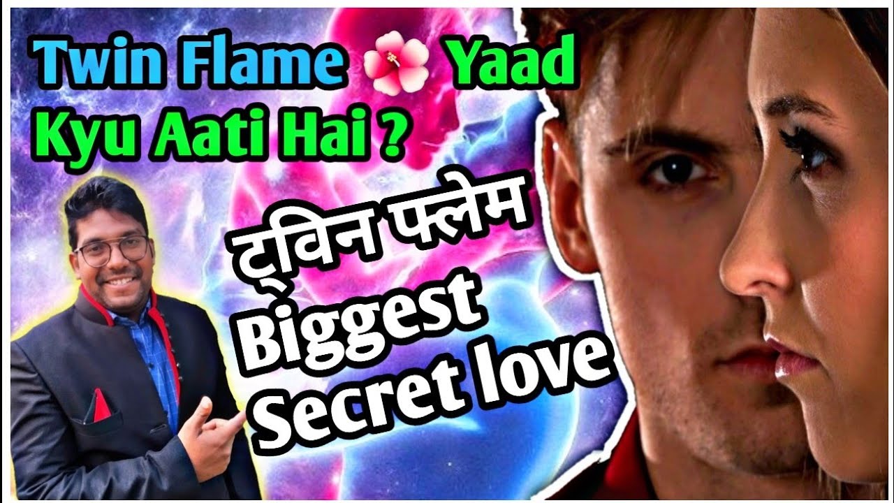Twin Flame Yaad Bahut Kyu Aati Hai | Twin Flame Union Secret Keys | Twin Flame Love By Ankit Astro