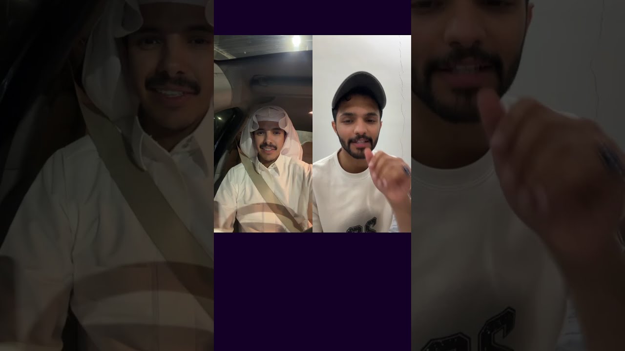 بث دخيل الله الحارثي 🌟 مناقرة نشمي ودخيل الله بسبب اشاعات نشمي عنه انه متزوج وعنده اولاد  ج١ 