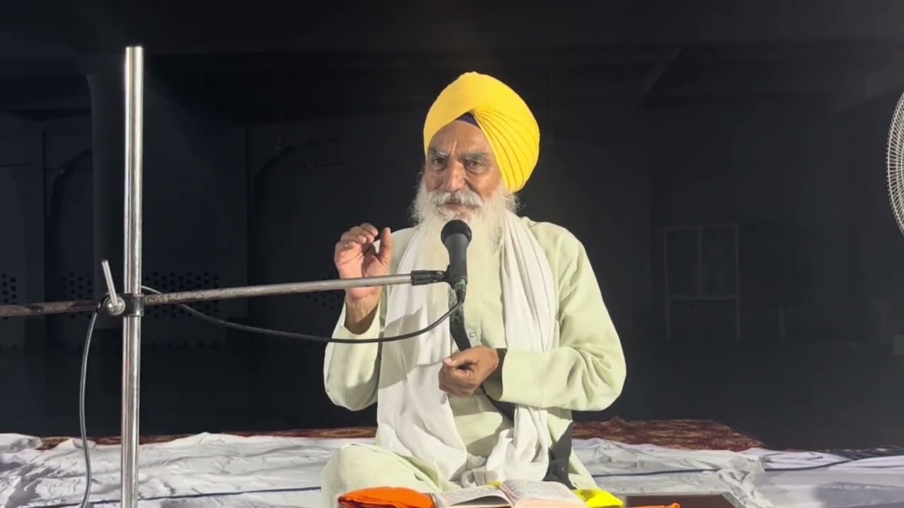 Giani Jaswant Singh Ji Manji Sahib Wale_ 17.9.2023