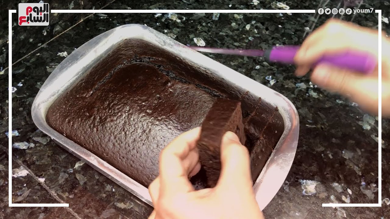 أسرع طريقة لعمل كيك الشيكولاتة من مطبخ رانيا النجار