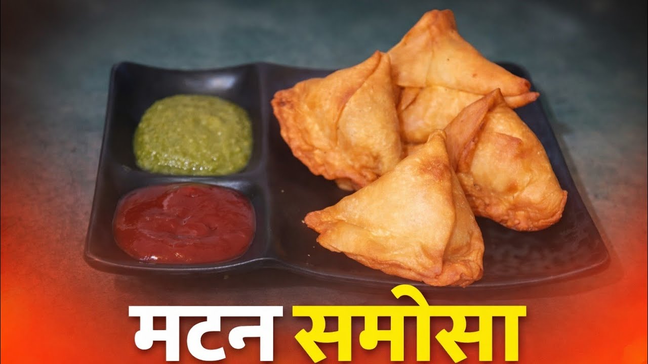   Ramadan special Mutton keema samosa iftar recipe mutton keema samosa recipe 