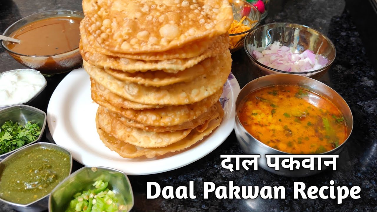 Daal Pakwan | सिंधी स्पेशल दाल पकवान | Dal Sandvich | Sindhi Breakfast Dal Pakwan | दाल-पकवान विधि