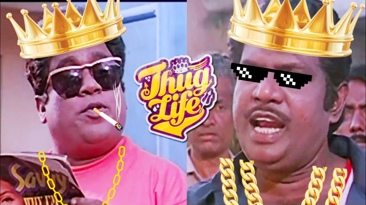 Goundamani and Senthil - THUGLIFE | Goundamani & Senthil comedy #thuglife | MEMES TAMIZHA |