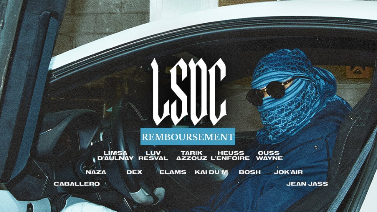 Alkpote - Remboursement (Lyrics video)