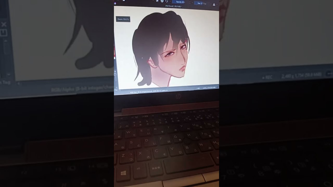 YUWA is drawing live