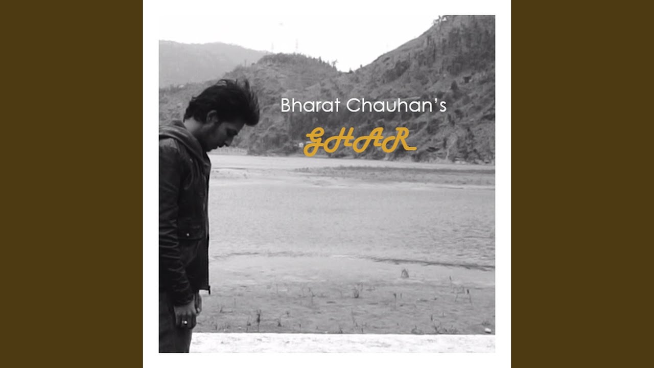 Ghar
