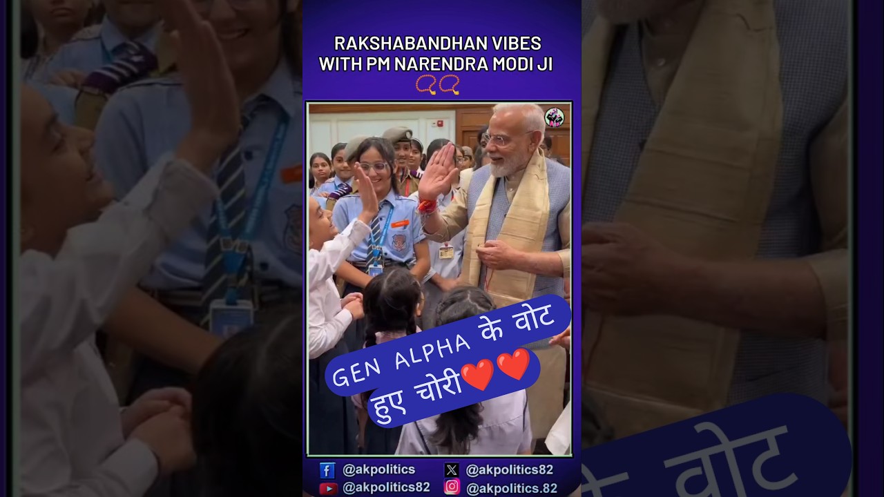 Modi #cjp #bjpnews #bjp #modi #rahulgandhi #amitshah #narendramodi #cmyogi #pmmodi #modiji #abhijeet