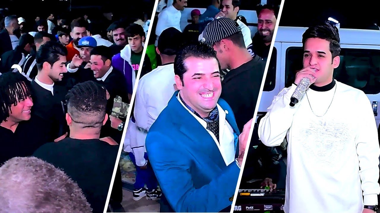 حفل زفاف المعرس يوسف كريم المحمداوي المصور محمد البديري