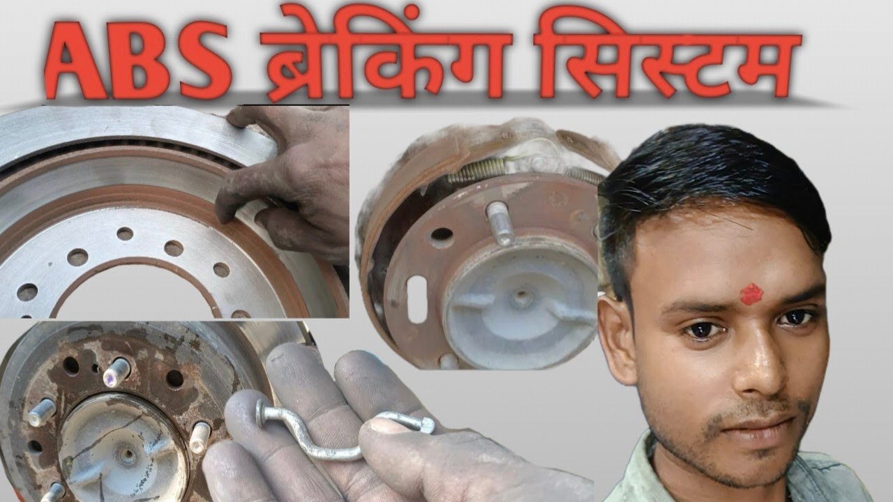 Toyota fortuner breakfast break problem Toyota fortuner legender break pad