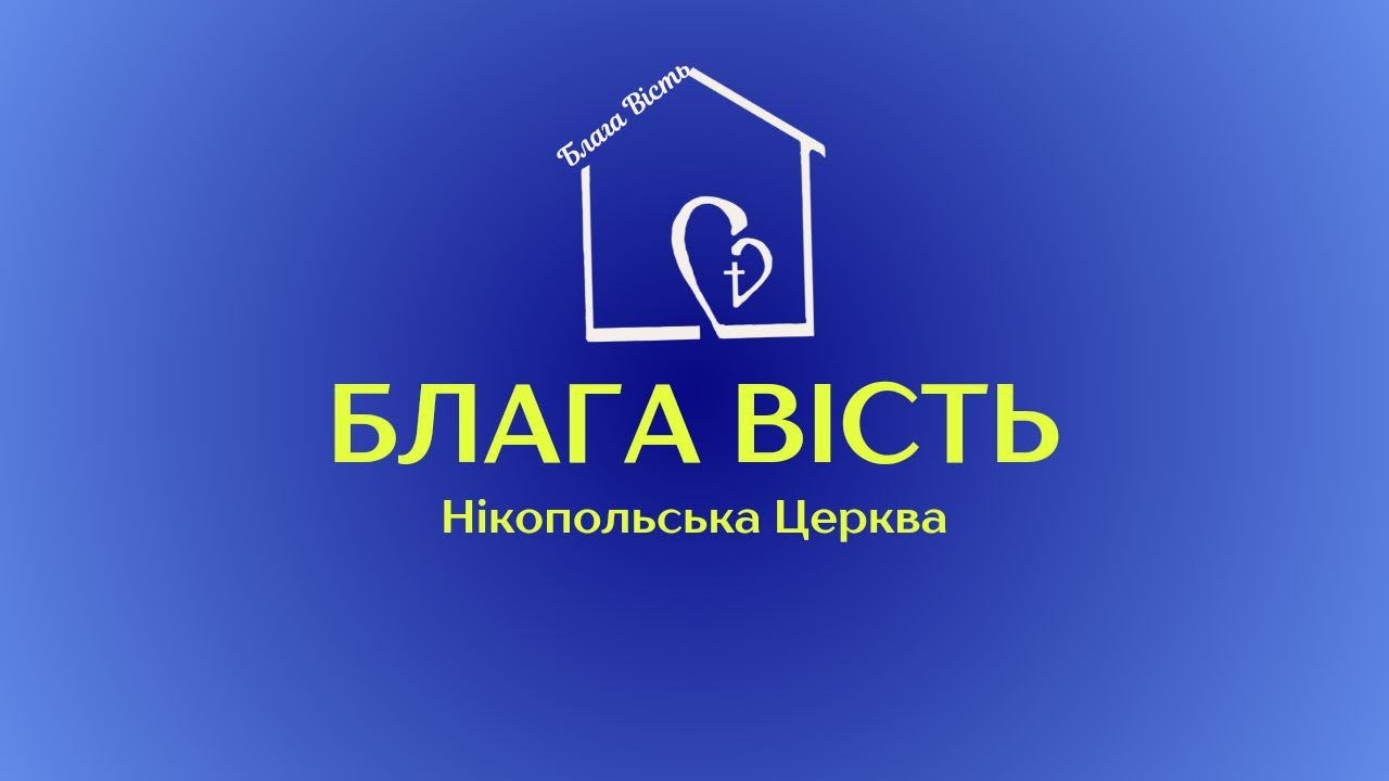25.01.26 - 