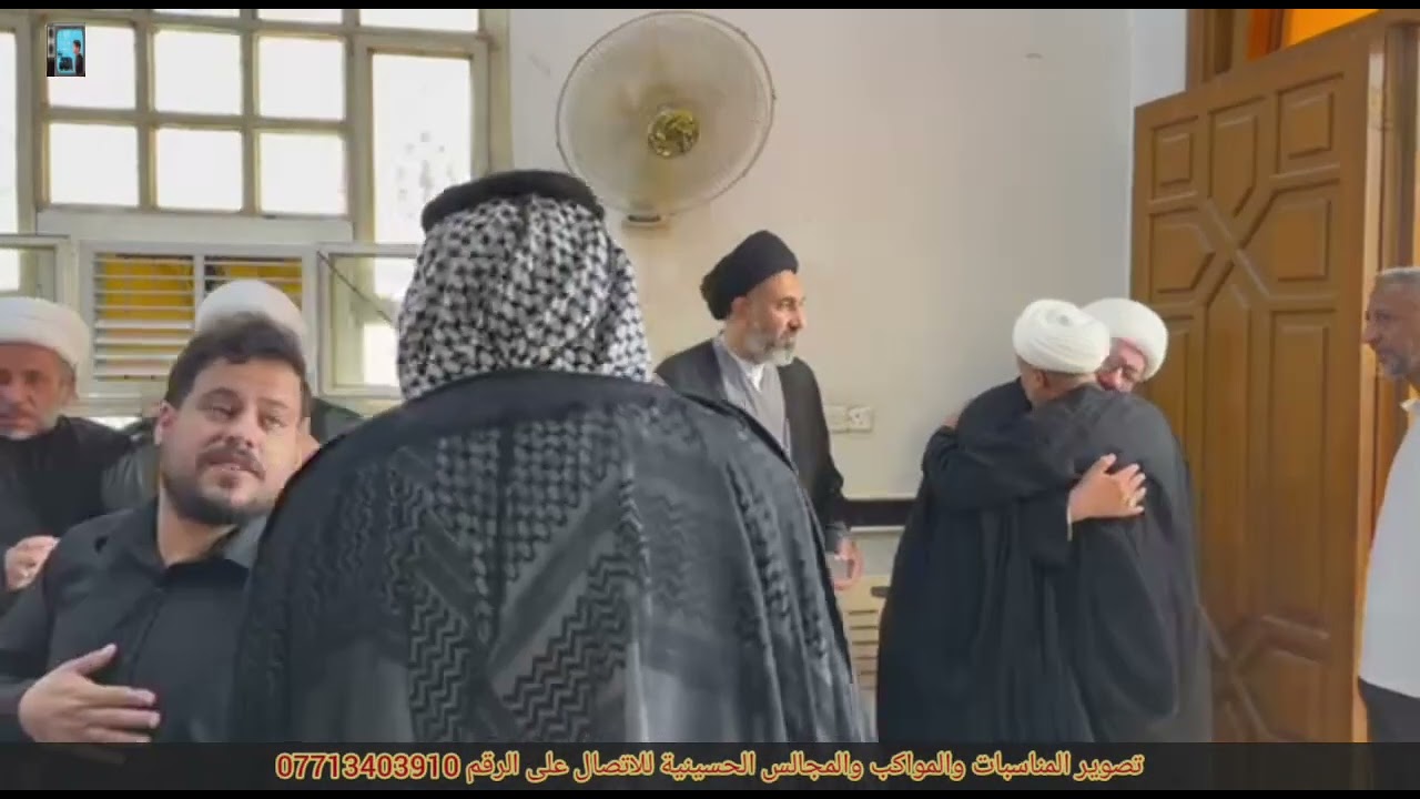 مراسيم تشييع ودفن خادم أمير المؤمنين عليه السلام الشاب مهند نضال الكعبي أنا لله وانا اليه راجعون