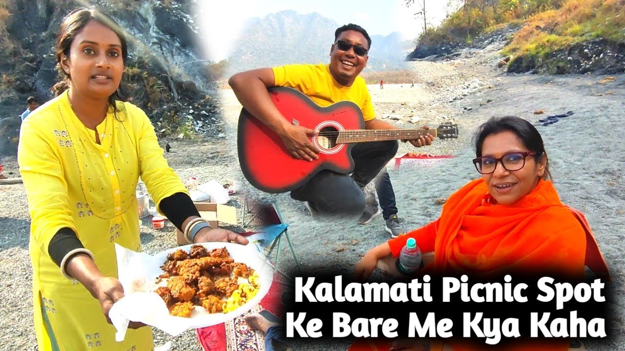 Kalamati Picnic Spot - The Unspoken Truth Revealed