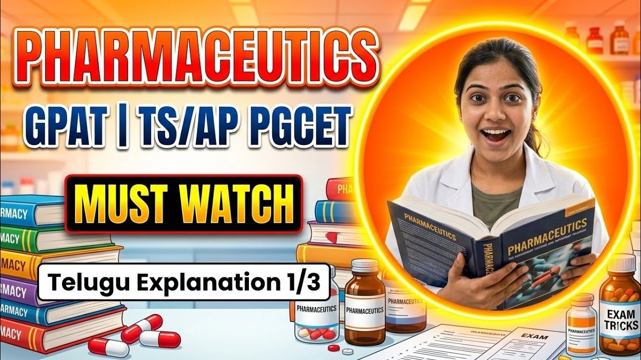 Gpat- pgcet -Pharmaceutics 1/3 Telugu #pgcet #tspgcet #gpat #telugu#appgcet#mpharm #bpharm #steaming