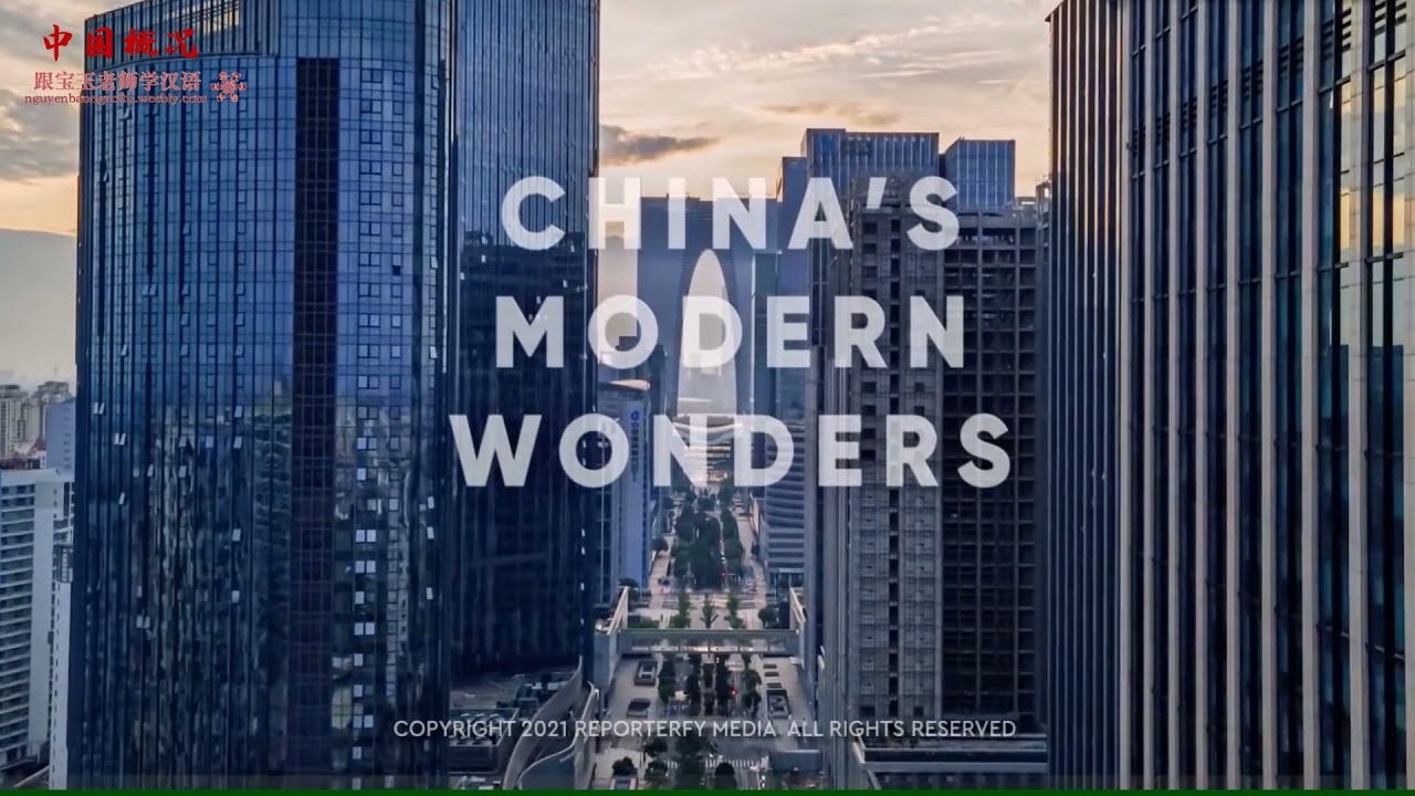 CHINA&rsquo;S MODERN WONDERS   AMAZING