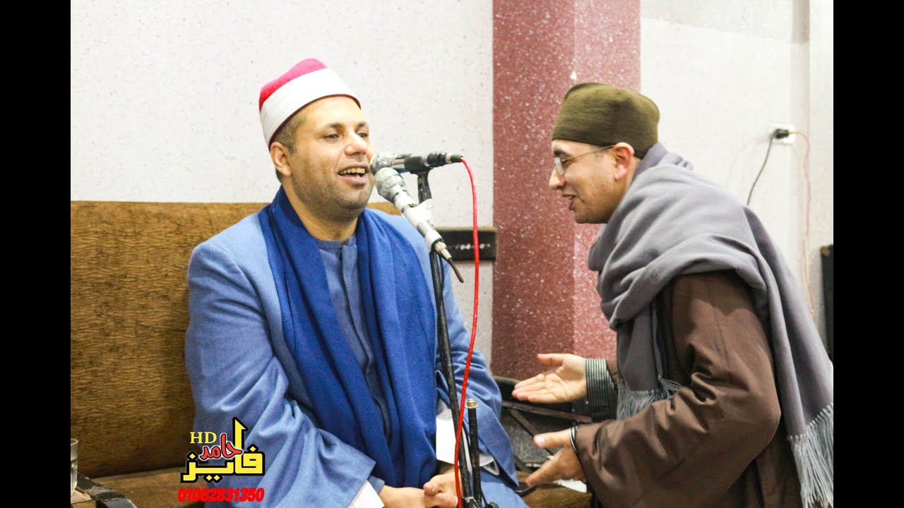 الشيخ ابراهيم راشدالفشنى/العشاء/عزاءالمرحوم الحاج/بدوى على عبداللطيف/شنوان-شبين الكوم-منوفيه6-1-2025
