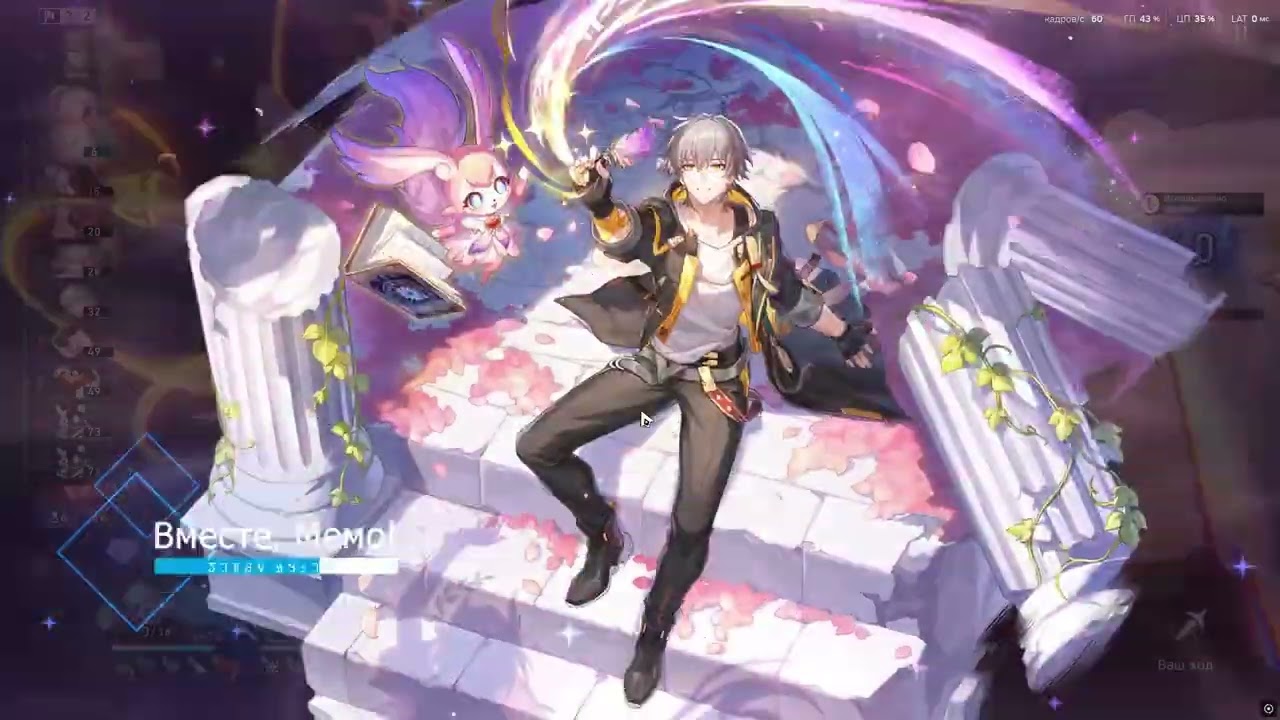 evernight e2, 0 cycle in AA on spark boss, 8 cost