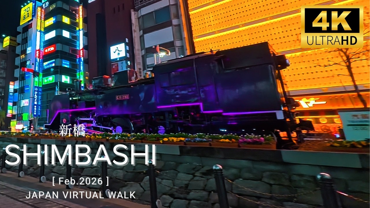 【4k】Tokyo Night Walk in Shinbashi 🇯🇵 | Salaryman District & Retro Izakaya Streets