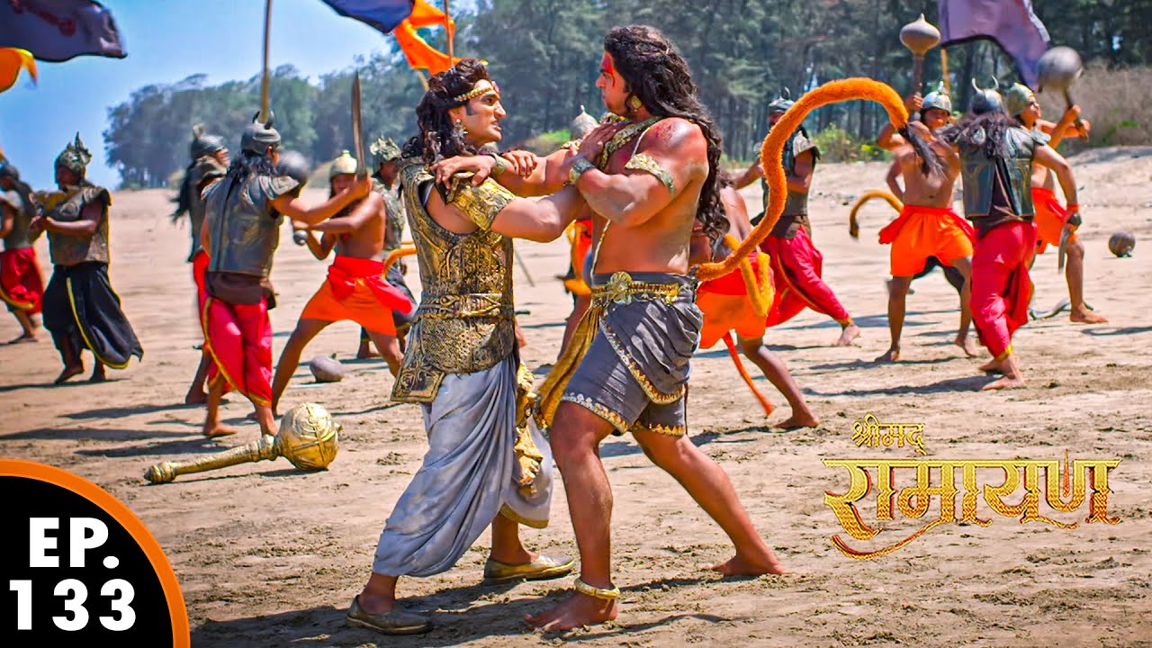 मेघनाथ ने अंगद को घायल कर दिया | श्रीमद् रामायण | Shrimad Ramayan | Ep 133 - Full Episode