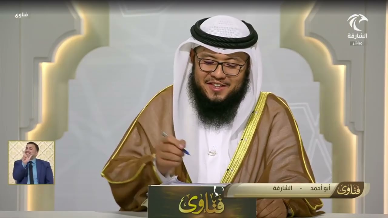 برنامج فتاوى | 1/4/2026 | الشيخ عبدالله منصور