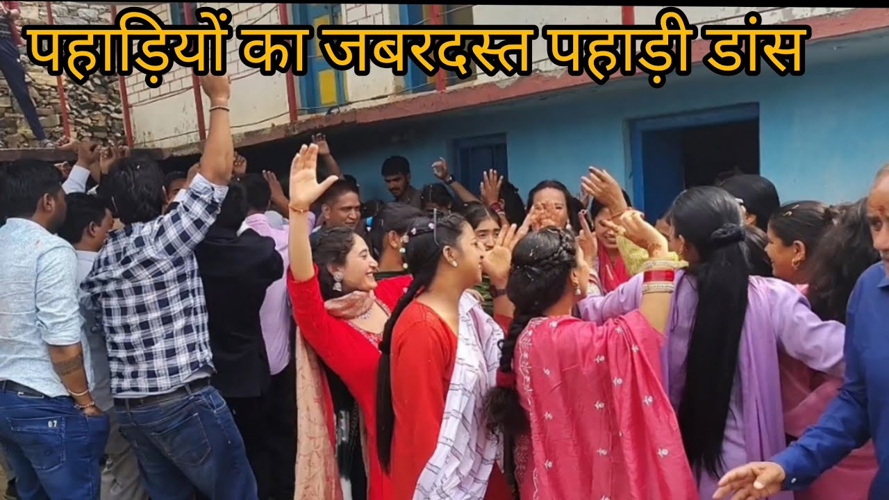 रामदाई का होटला नैनीताल मा हेरी हेरी फस्यू त्यारा मायाजाल मा😁❤️