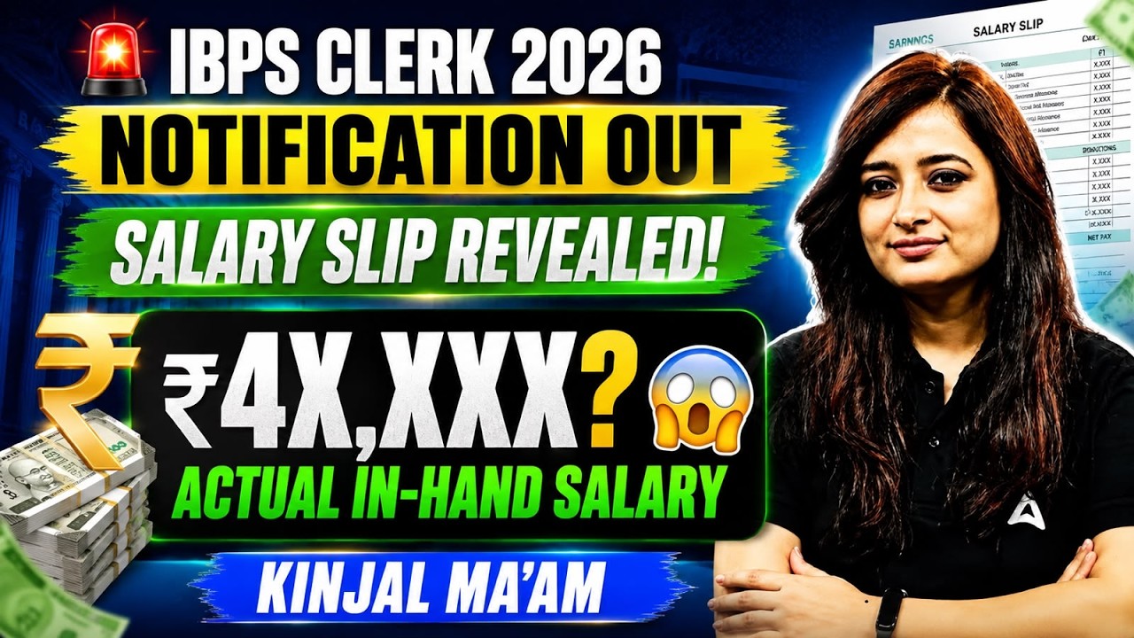 IBPS Clerk 2026 Salary Slip Out | Actual In-Hand Salary | Notification Details