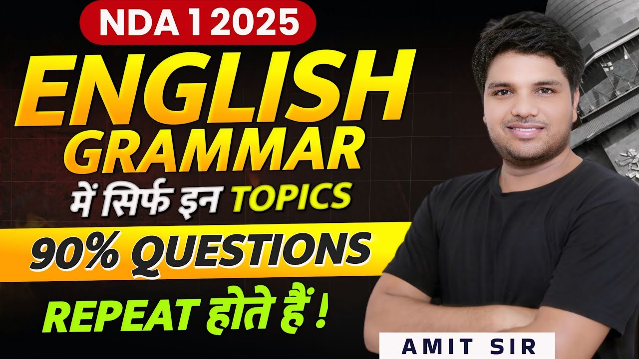 Most Important Topics For NDA 1 2025 English✅ 90% Repeated Questions For NDA- Learn With Sumit