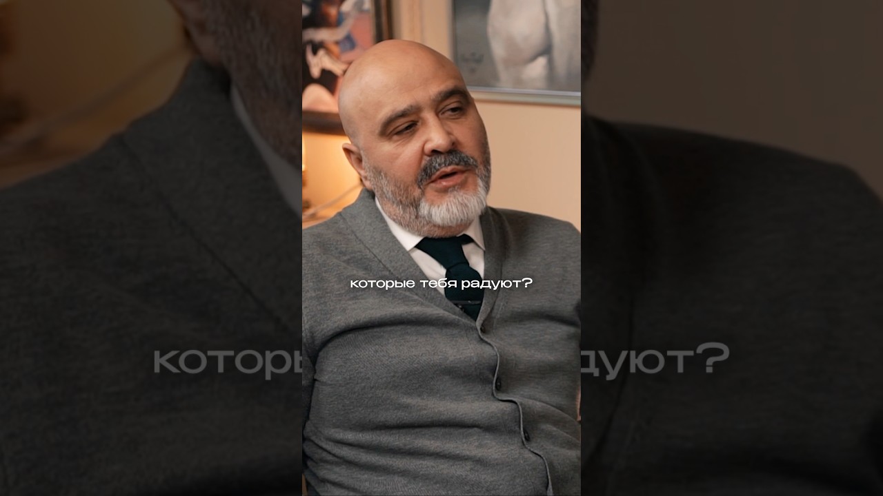 Дурость конкурентов