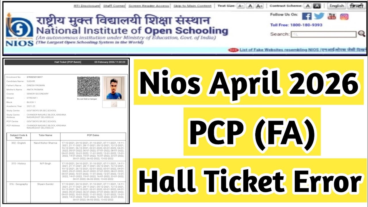Nios April 2026 PCP (FA) Hall Ticket Not Showing | Task Is Helping NIOS