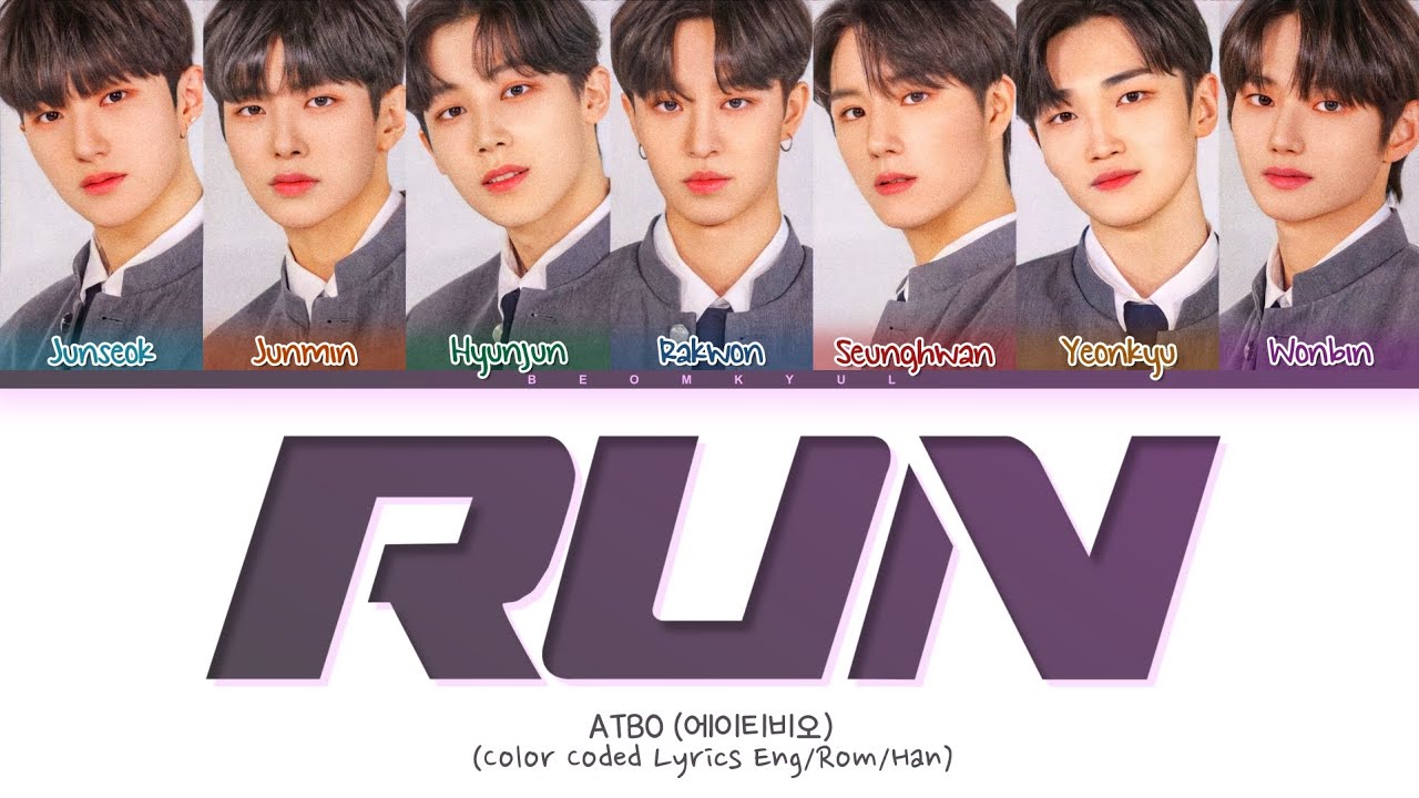 ATBO RUN Lyrics (Color Coded Lyrics)