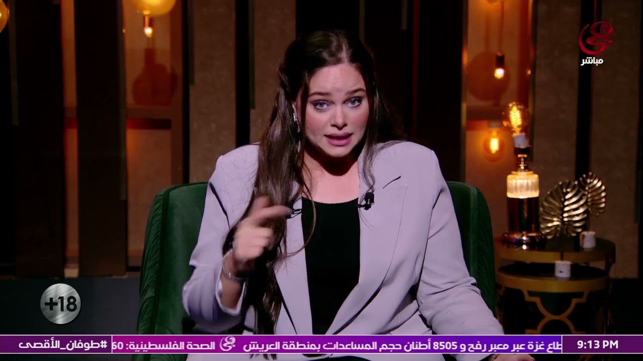 الخداع والنصب الألكتروني على شبكات التواصل الاجتماعي | حكايات مع مروة عزام