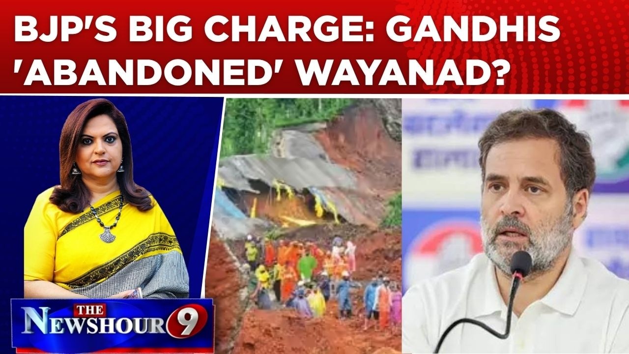 Wayanad Row: BJP Intensifies 'Missing Gandhis' Attack |What's Wrong With Rahul & Priyanka? |Newshour