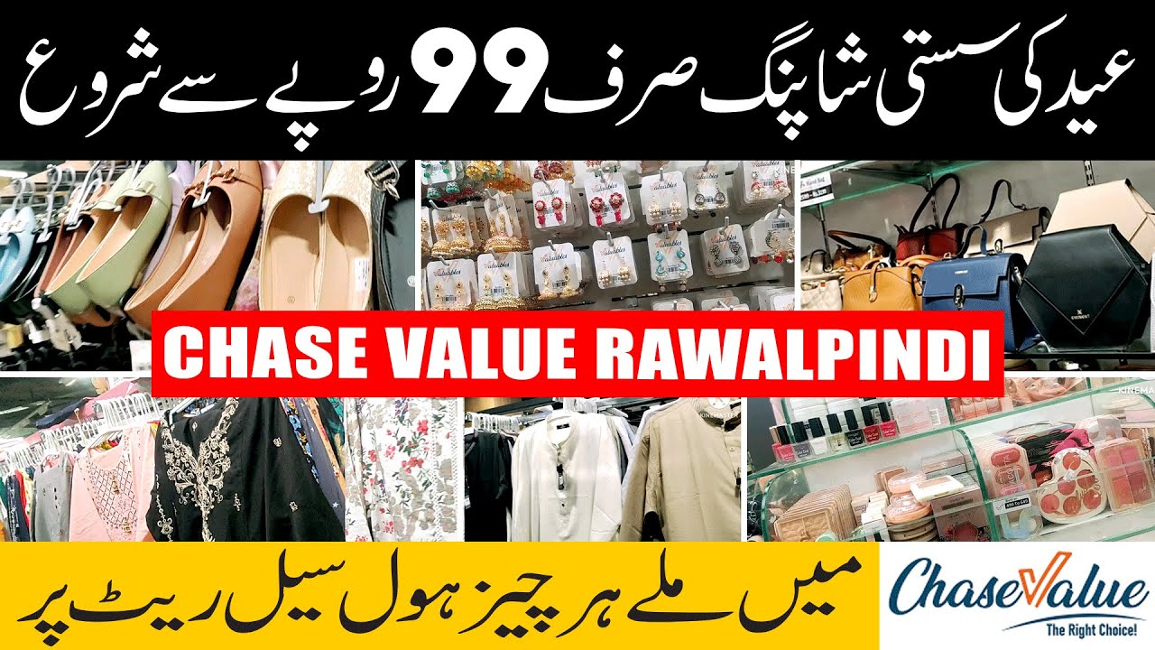 Woww😱😱! Visit of Chase Value centre Rawalpindi//Sasti Shopping 🛒🛍️ just Rs.99😱😱/Wholesale prices 👍😊