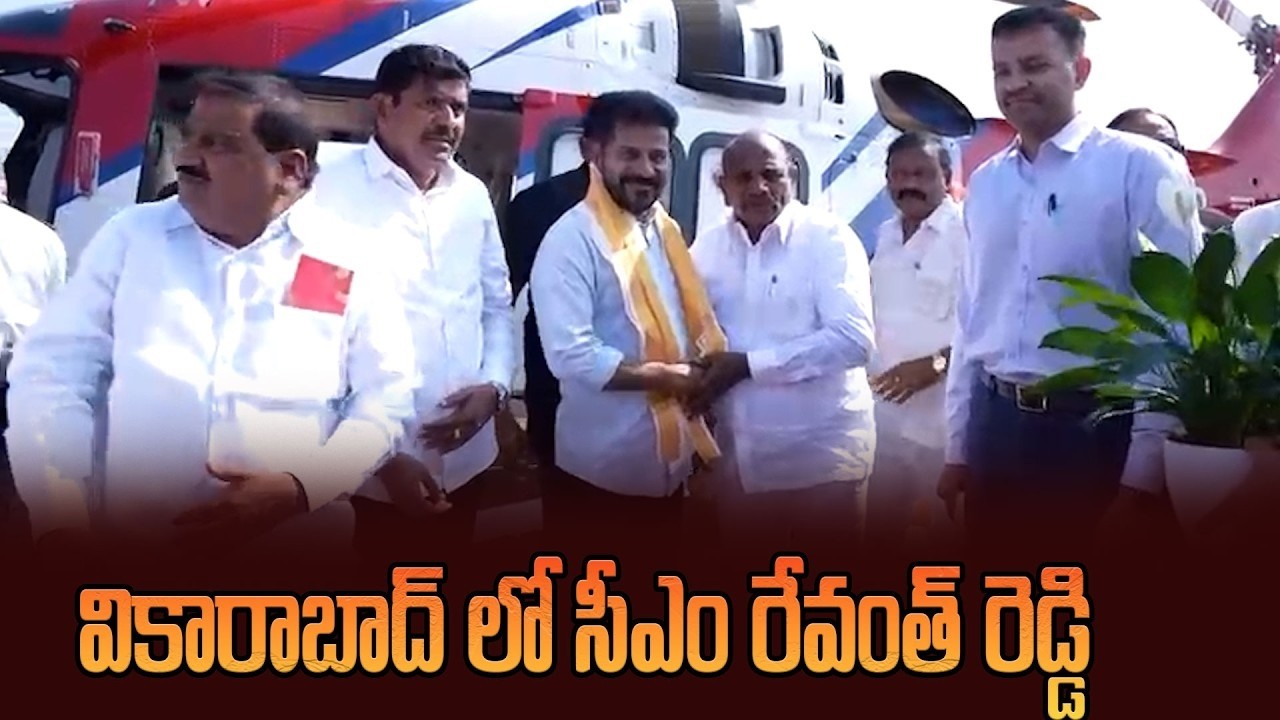 LIVE; డీసీసీ అధ్యక్షుల స‌మావేశంలో సీఎం రేవంత్ రెడ్డి సూప‌ర్ స్పీచ్|| Cm Revanth Reddy Super Speech