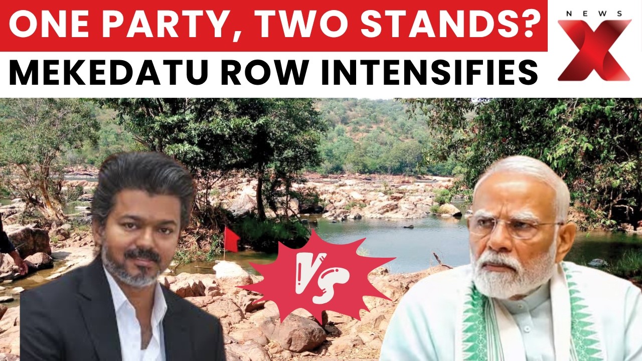 Mekedatu Row: BJP's PC Mohan Targets Congress Over &lsquo;Double Stand&rsquo; On Cauvery Dam | NewsX