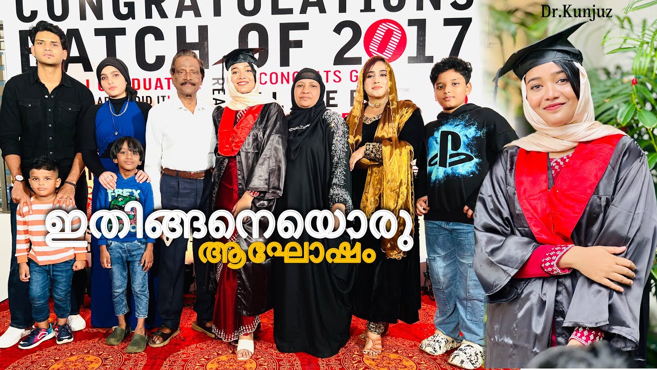 അങ്ങനെ kunjuuz Doctor ആയി guysss😍🥰 Dr.Kunjuuz🩺 KMCT COLLEGE, Mukkam,Calicut