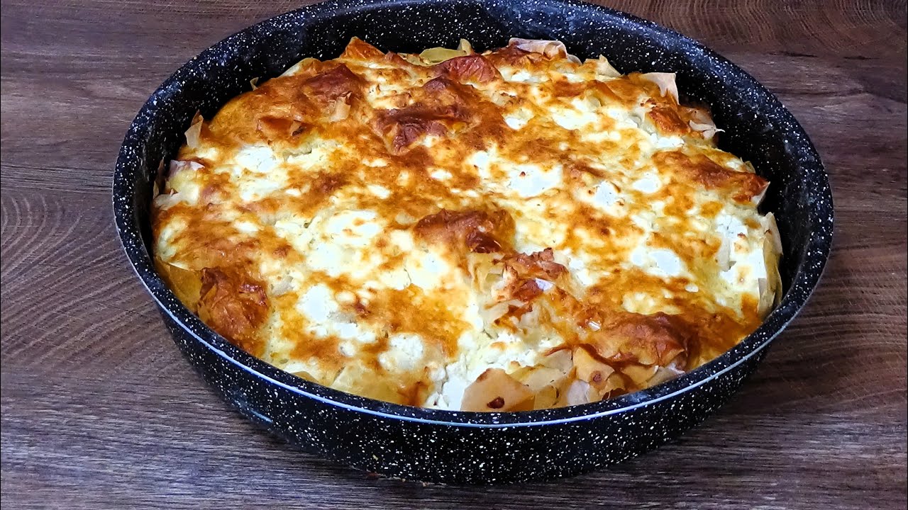Самая простая рассыпчатая баница. Готовится в кратчайшие сроки!