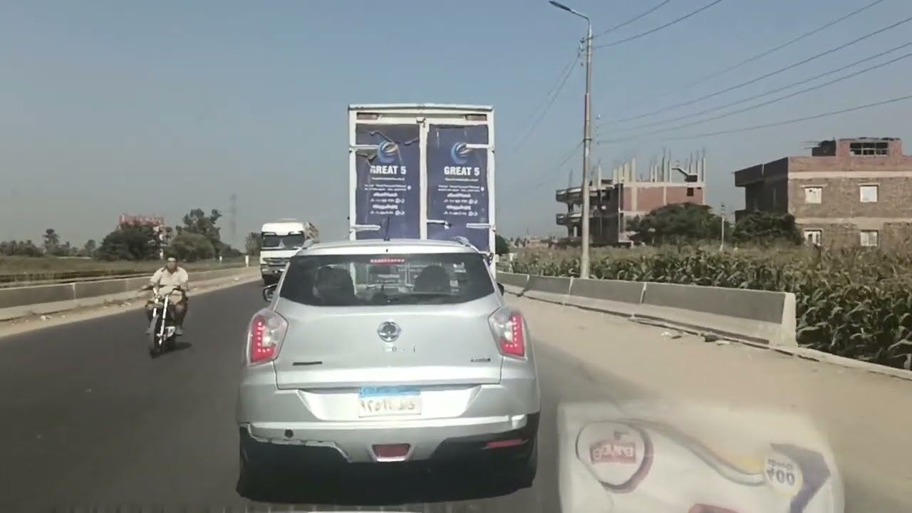 الضمير الهادئ هو الطريق للإنسان الهادئ.