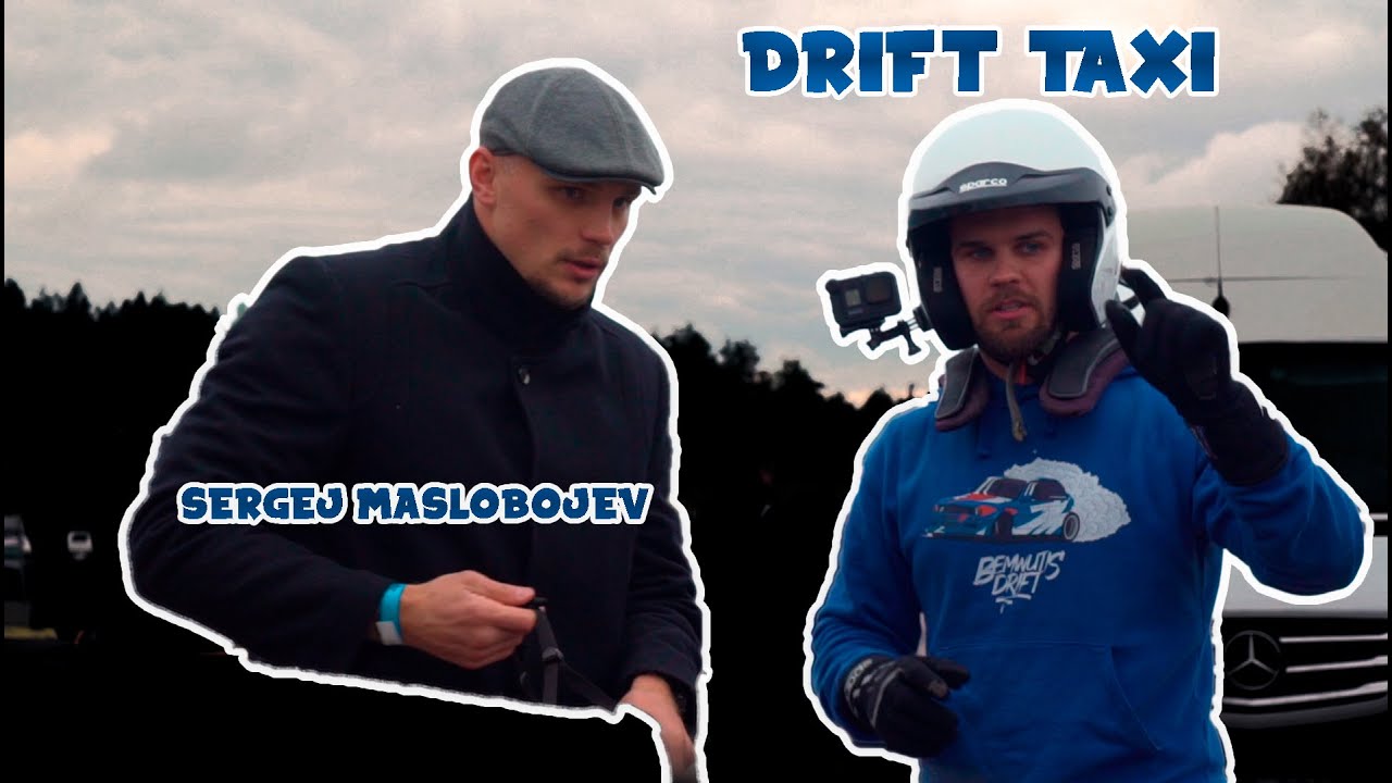 Treniruotė Kačerginėje | UpHill drift | Svečiuose Sergej Maslobojev