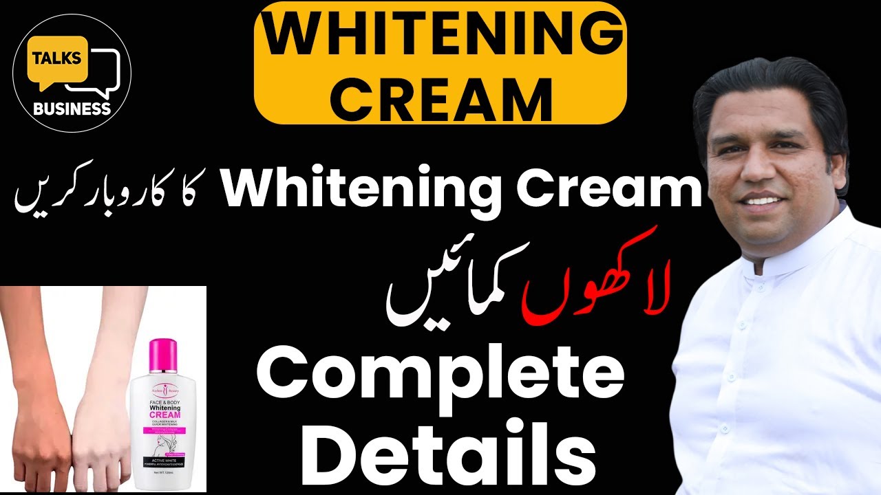 How to Make Whitening Cream - Ultimate Formula Revealed!!! - Complete Step-by-Step Guide!!!