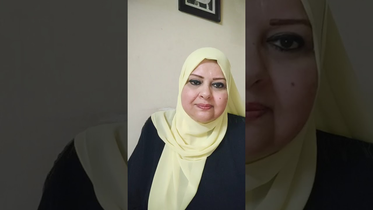 عيد سعيد