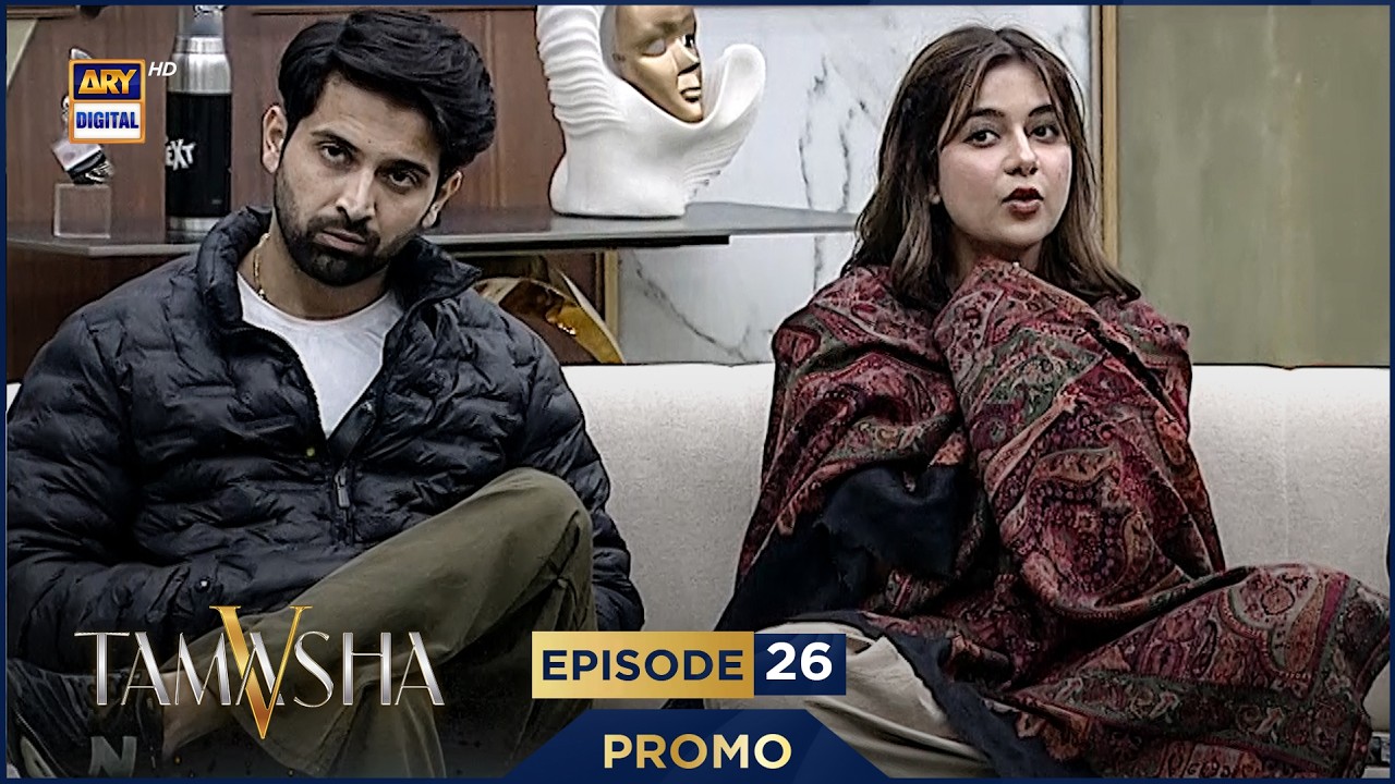 TAMASHA SEASON 5 | EPISODE 26 | Promo 2 | REALITY SHOW | ARY DIGITAL